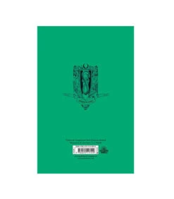 Livre Harry Potter Et La Chambre Des Secrets Serpentard Edition Collector -Harry Potter Série Magasin livre harry potter et la chambre des secrets serpentard edition collector 2