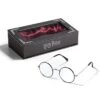Lunettes D'Harry Potter - Réplique Collector